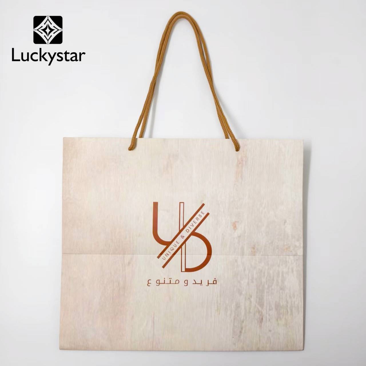 Customizable Logo Eco-friendly Wear-resistant Thickened Portable Reusable Recyclable Branded Paper Shopping Bag